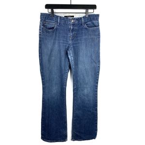 Joe’s Jeans Honey Curvy Bootcut Aimee Wash